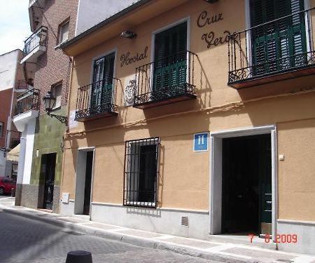נבלקרנרו Hostal Cruz Verde מראה חיצוני תמונה